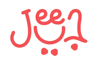 روضة جيل - بغداد